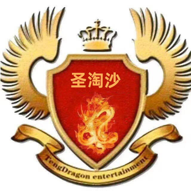 东南亚首页-孟波圣淘沙公司官方网站